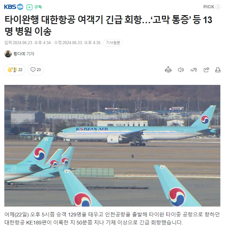 image.png?type=w1600