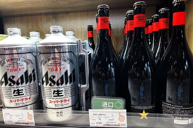 inedit.jpg?type=w1600