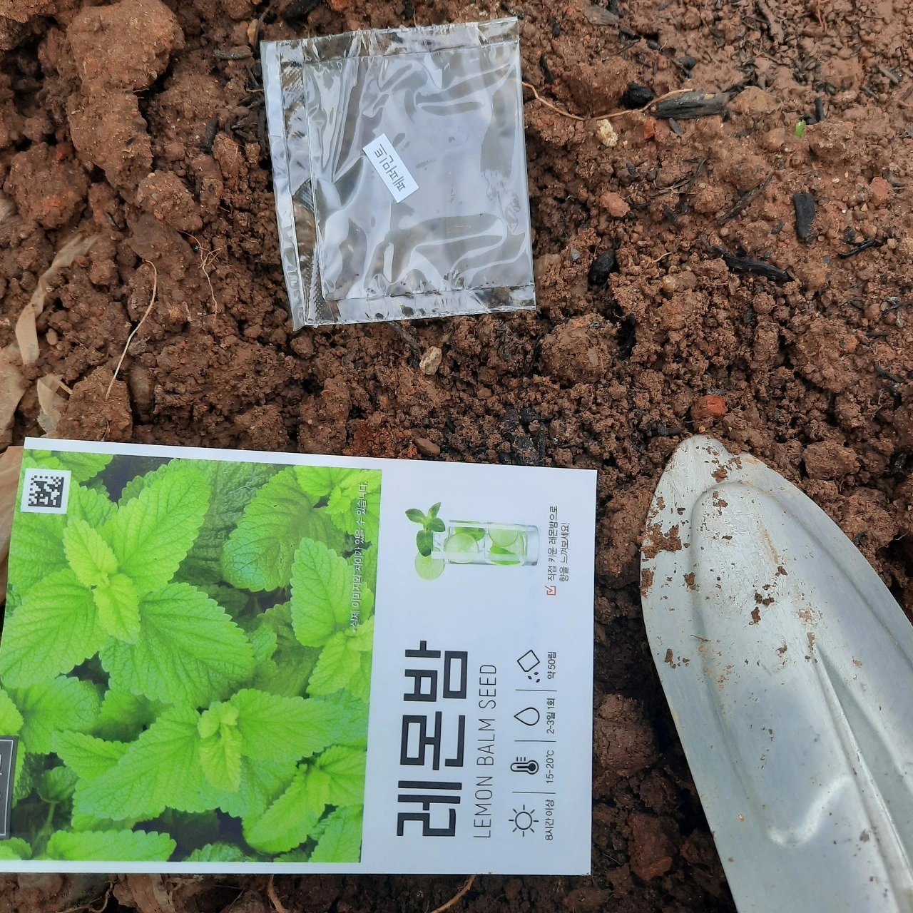 e2WTRxO0G7UkT6iD-qL_XH-AocM