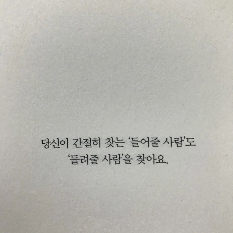 P20170201_235006441_E7FA5E57-DB5B-4DE0-8822-106E57AD2EB9.JPG?type=w1