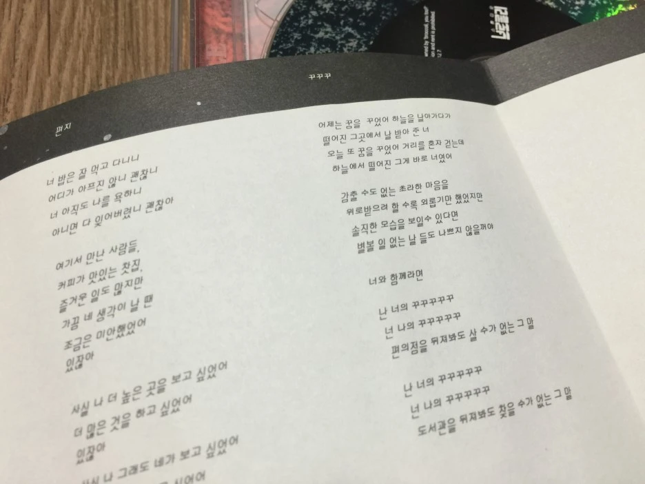 IMG_2375.JPG?type=w1