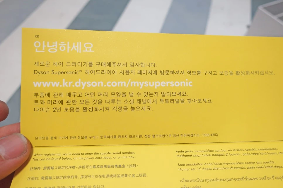 3472379590295109416_20180618145930144.JPG?type=w966