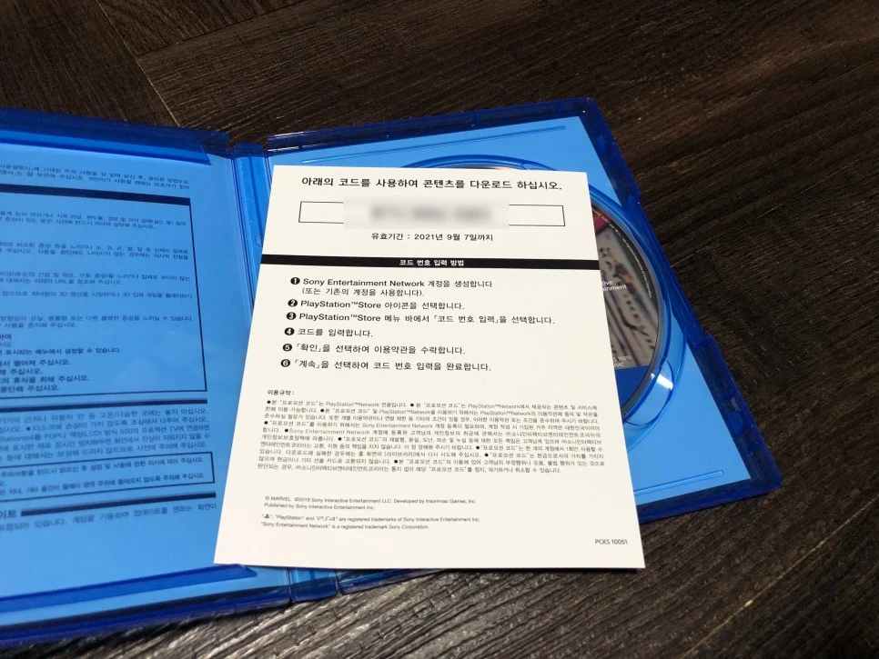 image_1468841461538974235154.jpg?type=w966