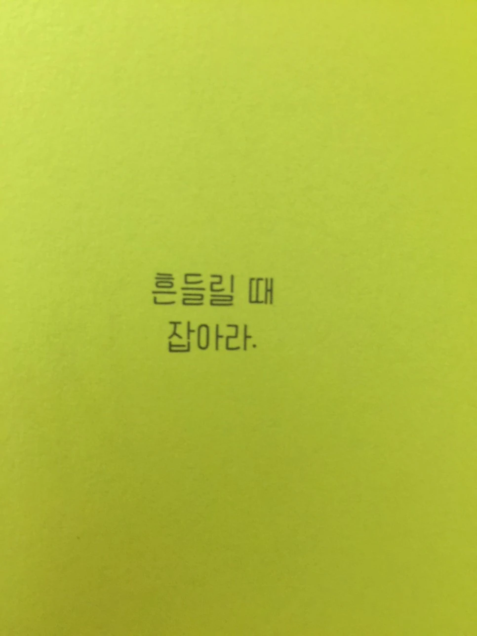 attachImage_64941783.jpeg?type=w966