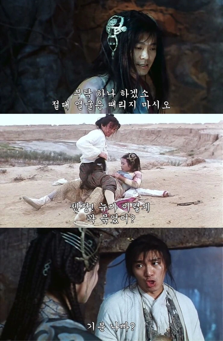 NaverBlog_20150505_065454_54.jpg?type=w1