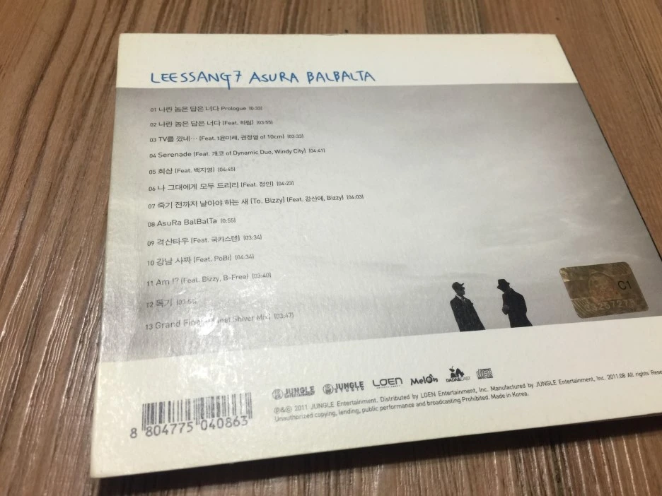 IMG_2652.JPG?type=w1