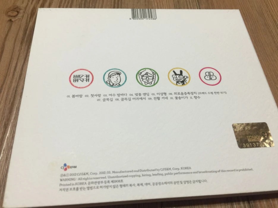 IMG_2554.JPG?type=w1