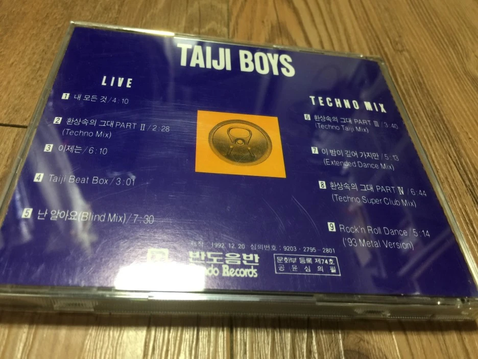 IMG_3716.JPG?type=w1