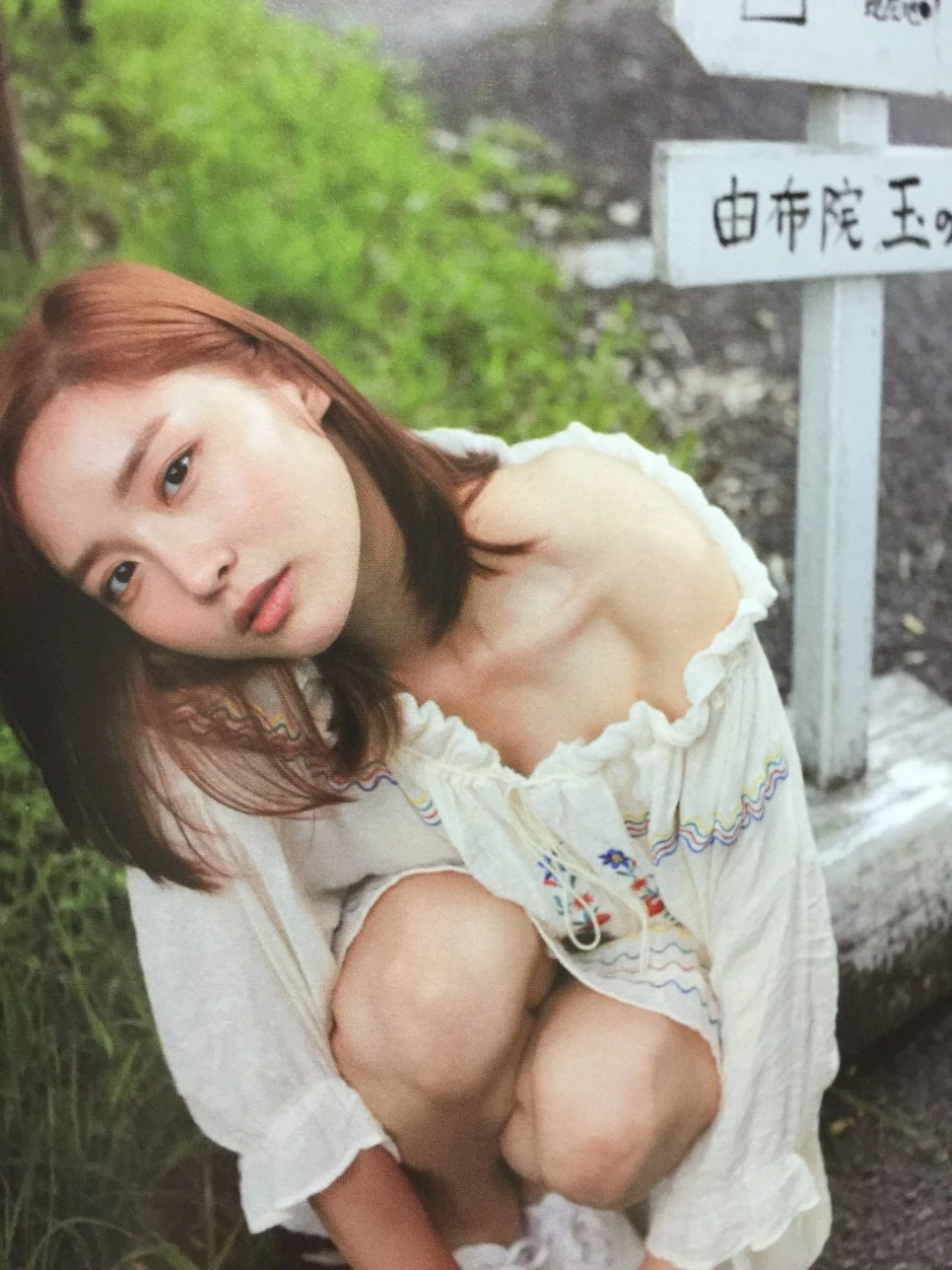 attachImage_3880242566.jpeg?type=w966