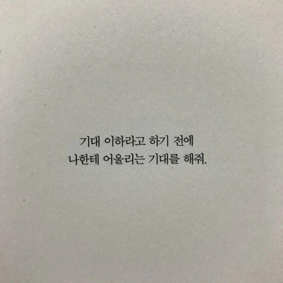 P20170201_231700989_80B05FF2-34FB-4218-AC5B-CECCA40D8CC8.JPG?type=w1