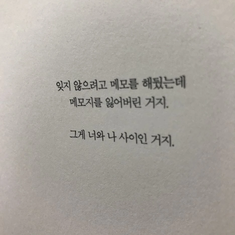 P20170201_234622910_5635F708-D5EE-4607-9B28-2E8143E6F74E.JPG?type=w1