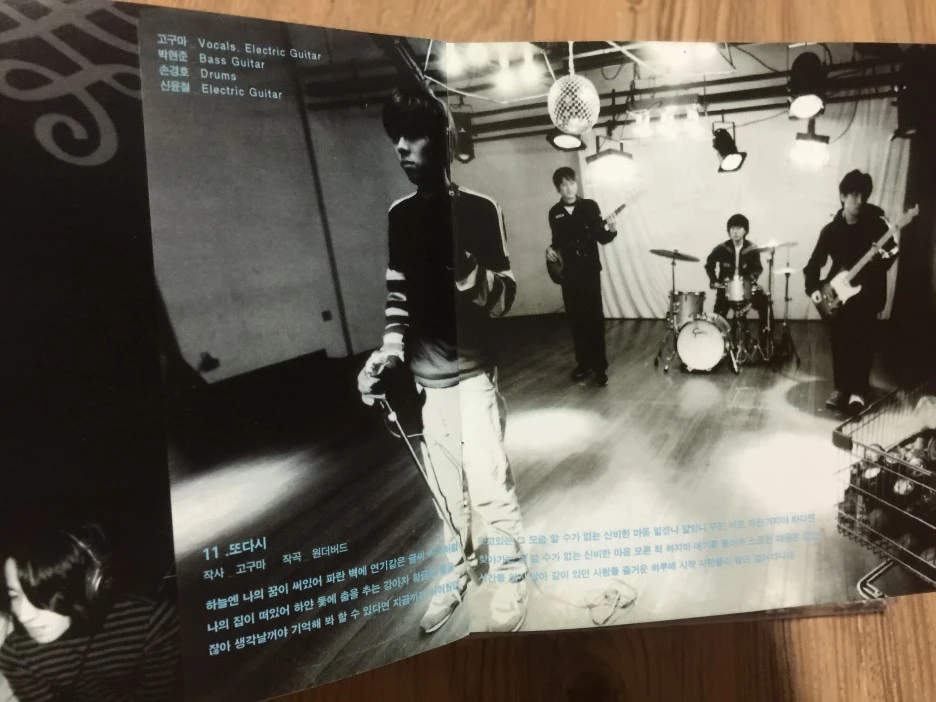 IMG_3425.JPG?type=w1