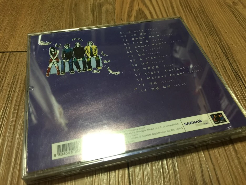 IMG_3216.JPG?type=w1