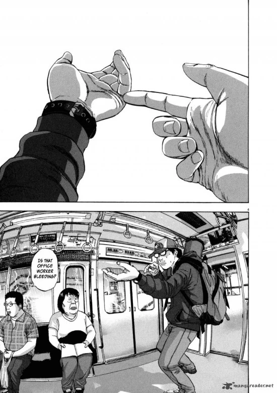 i-am-a-hero-4133437.jpg?type=w1