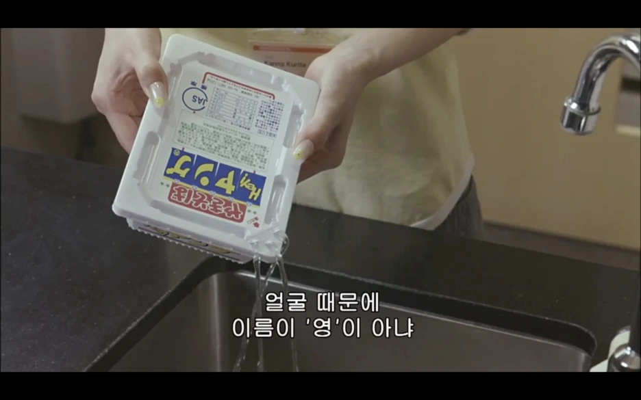 %EC%8A%A4%ED%81%AC%EB%A6%B0%EC%83%B7_2017-03-20_%EC%98%A4%ED%9B%84_11.17.34.png?type=w1