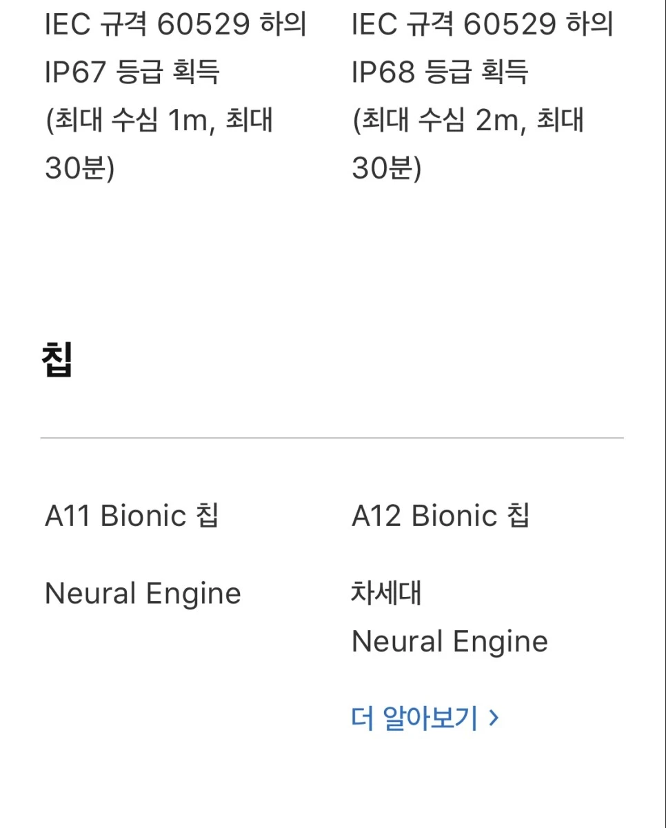 output_1878058089.JPG?type=w966