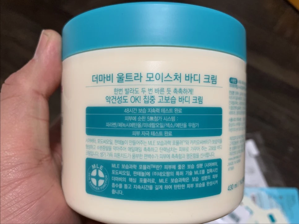 output_1978651868.jpg?type=w966