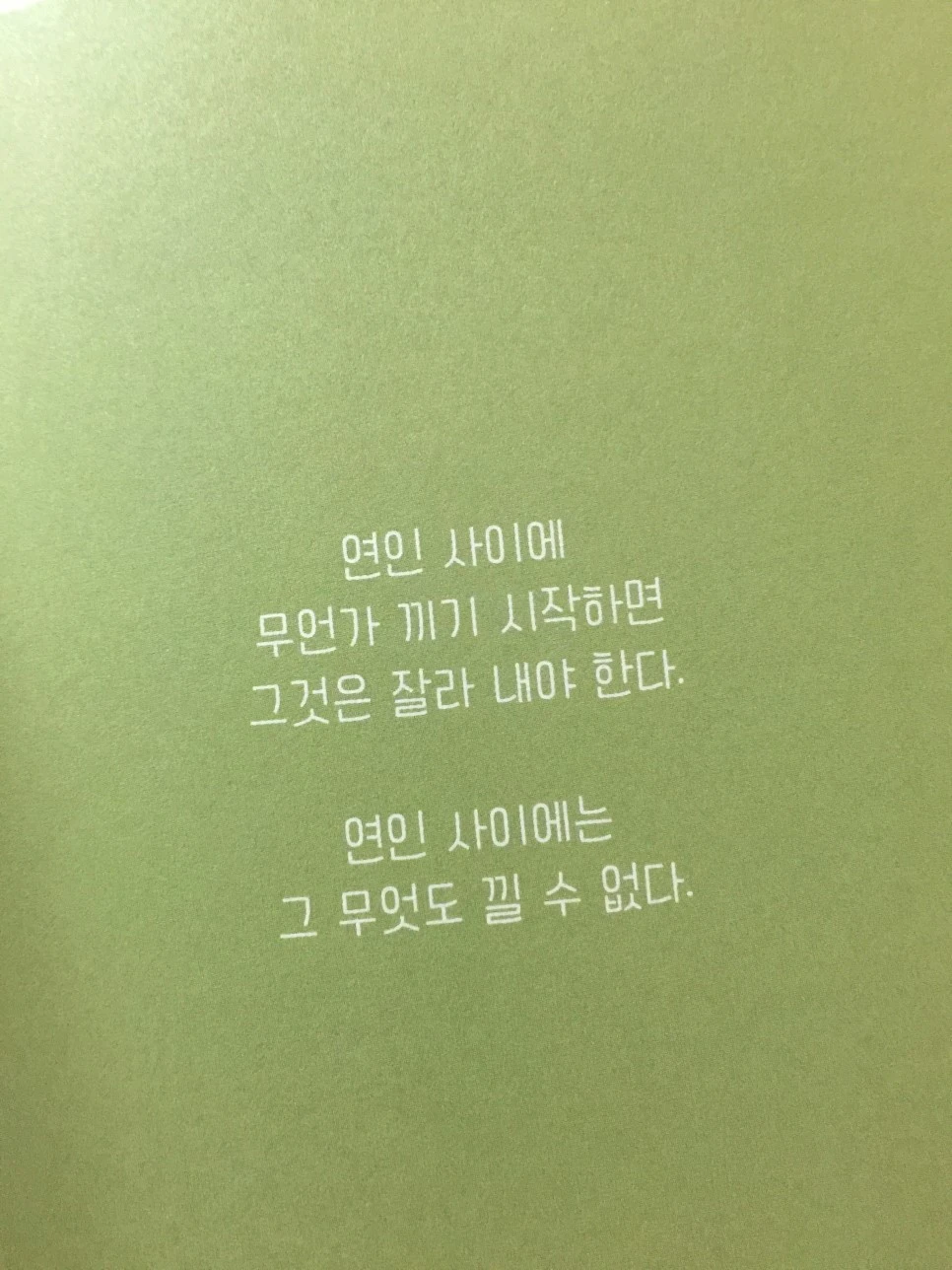 attachImage_1099128667.jpeg?type=w966