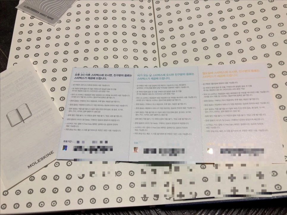 output_3493649598.JPG?type=w966