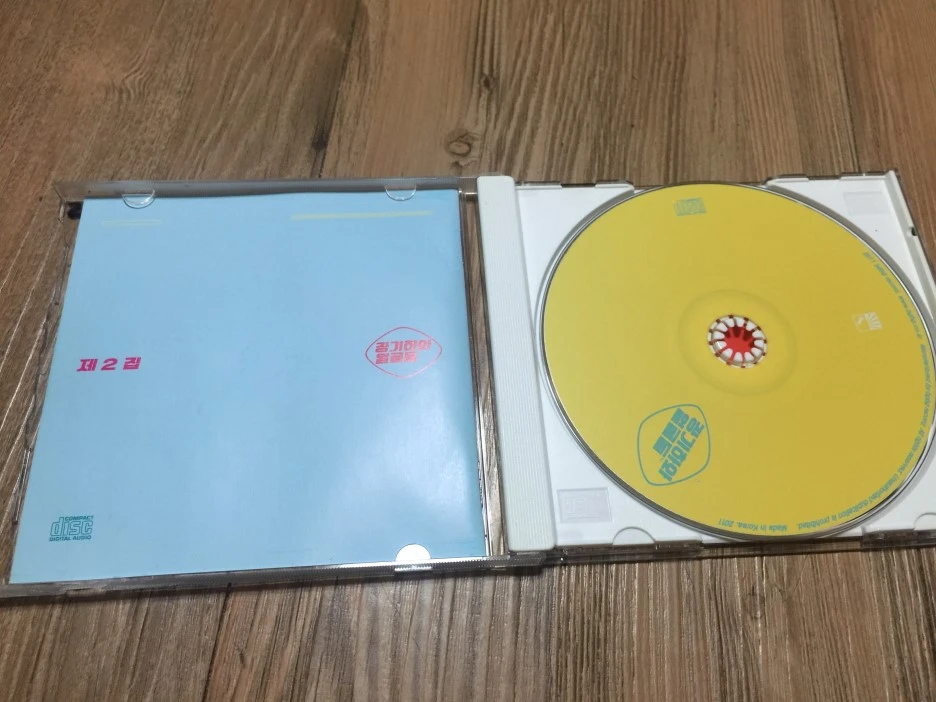 IMG_2718.JPG?type=w1