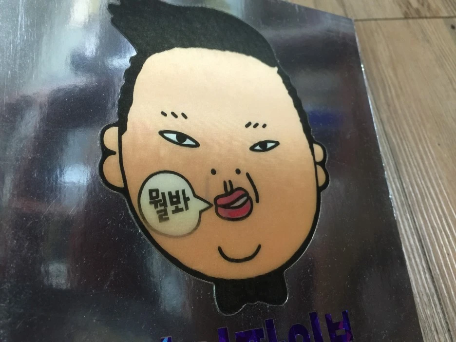 IMG_2832.JPG?type=w1