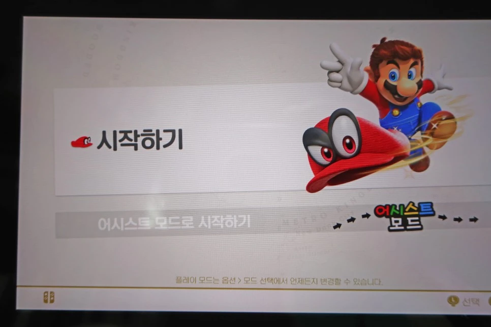 IMG_2713.JPG?type=w966