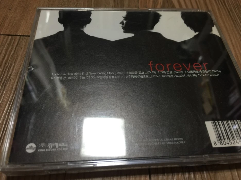 IMG_3242.JPG?type=w1