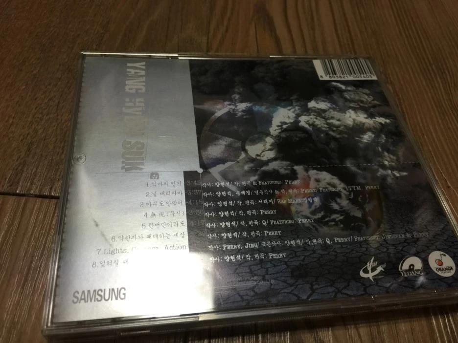 IMG_3179.JPG?type=w1