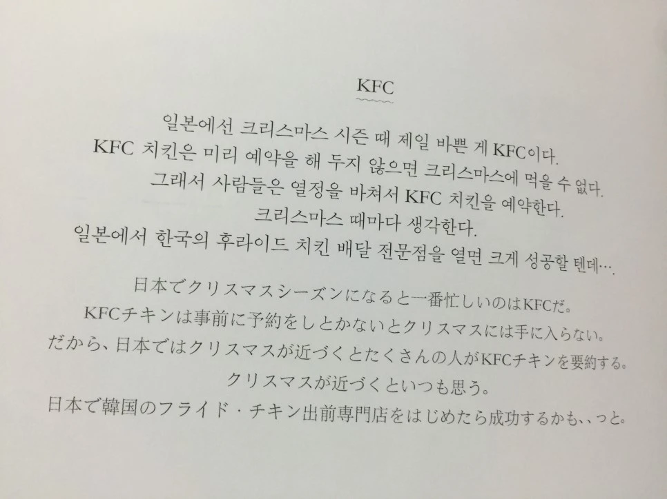 attachImage_1118826737.jpeg?type=w966