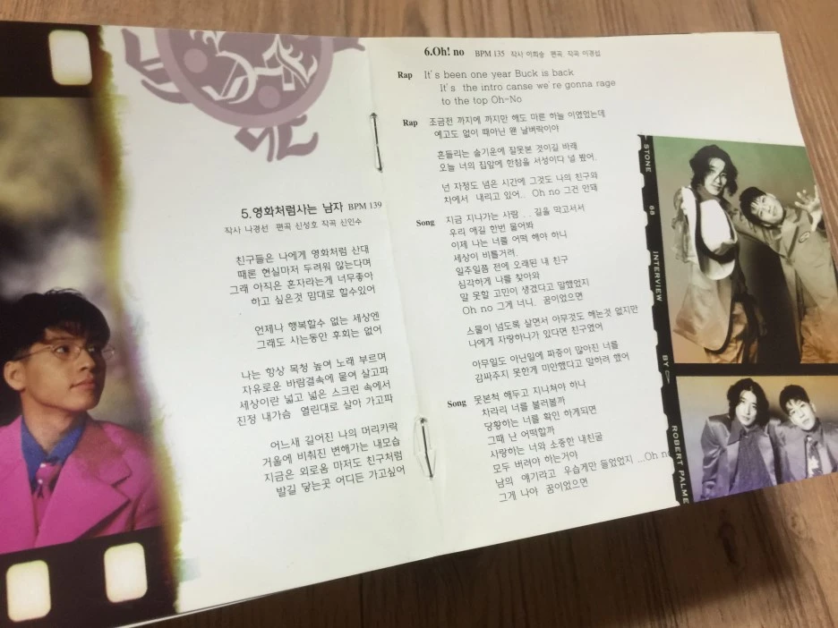 IMG_3680.JPG?type=w1