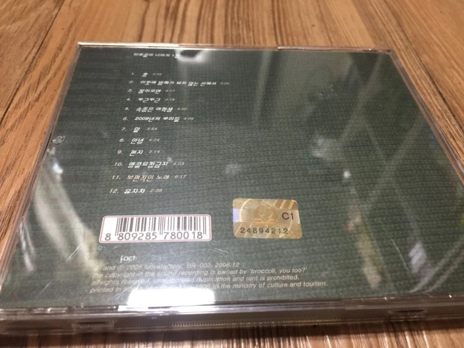 IMG_2797.JPG?type=w1