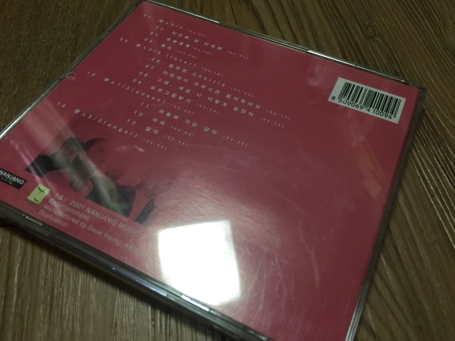 IMG_3724.JPG?type=w1