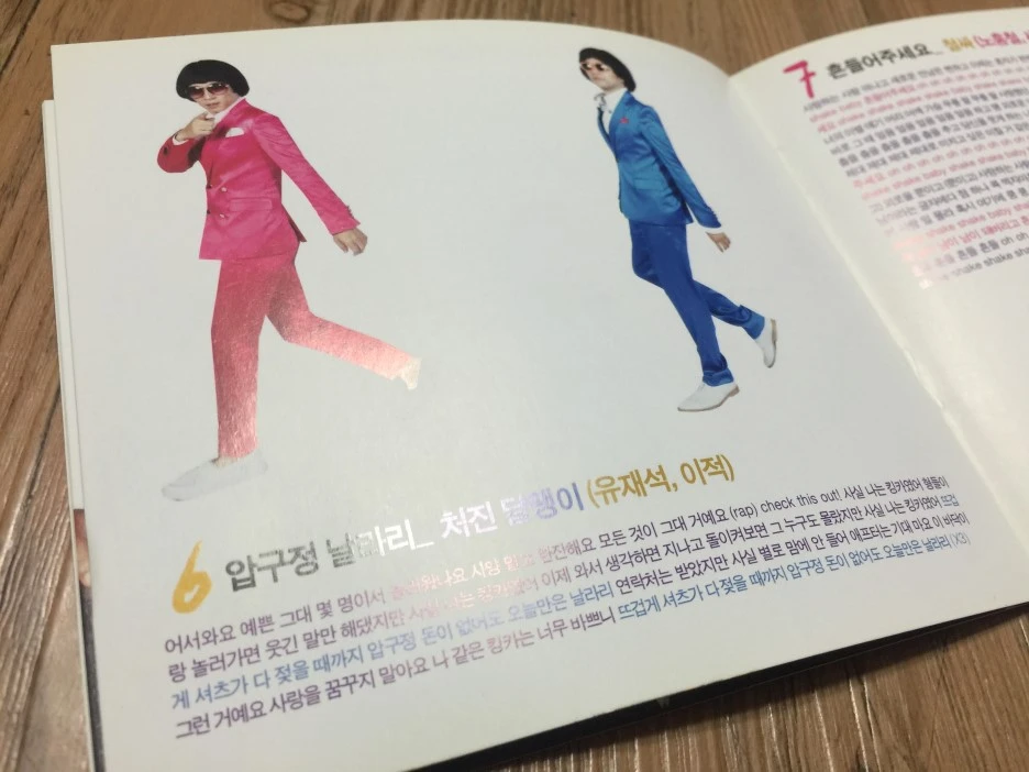 IMG_2650.JPG?type=w1