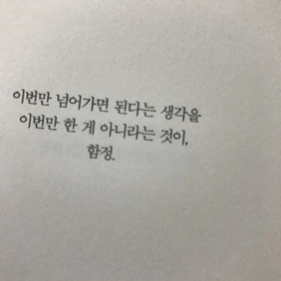 P20170201_233115441_805829C9-9786-40B1-88D1-5B3D96F6D941.JPG?type=w1