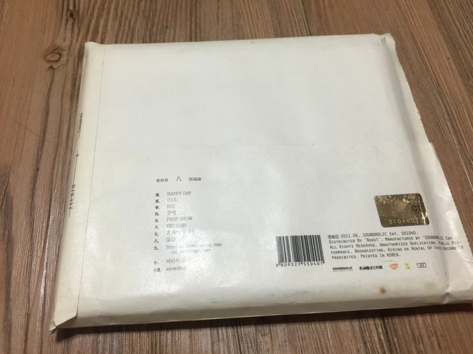 IMG_2656.JPG?type=w1