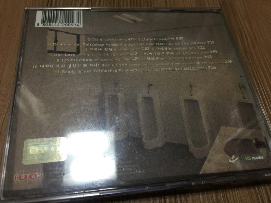 IMG_2449.JPG?type=w1