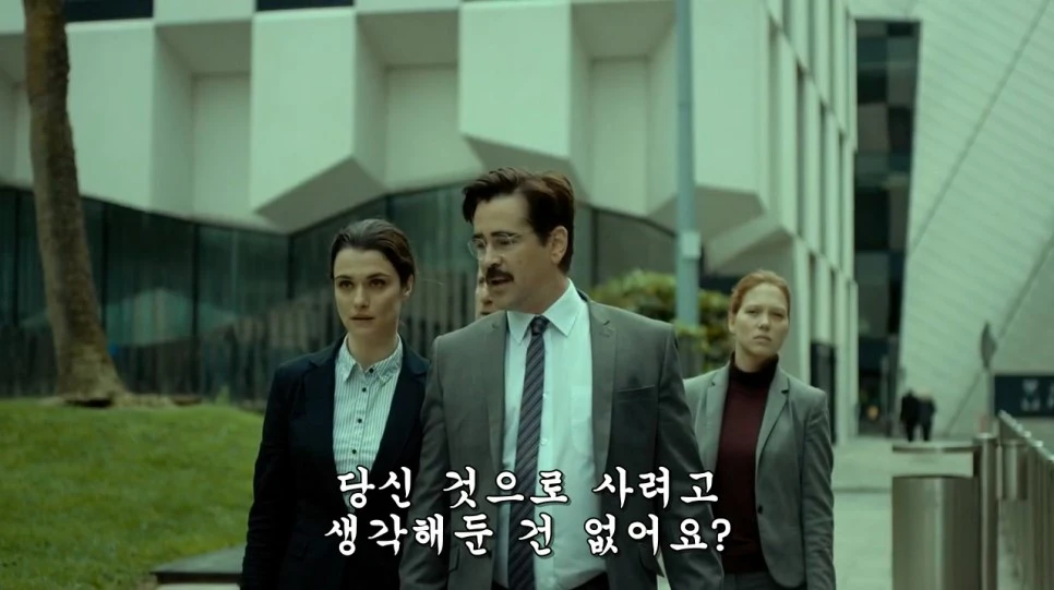 The.Lobster.2015.720p.WEB-DL.DD5.1.H264-FGT.mkv_20160209_193139.783.jpg?type=w966