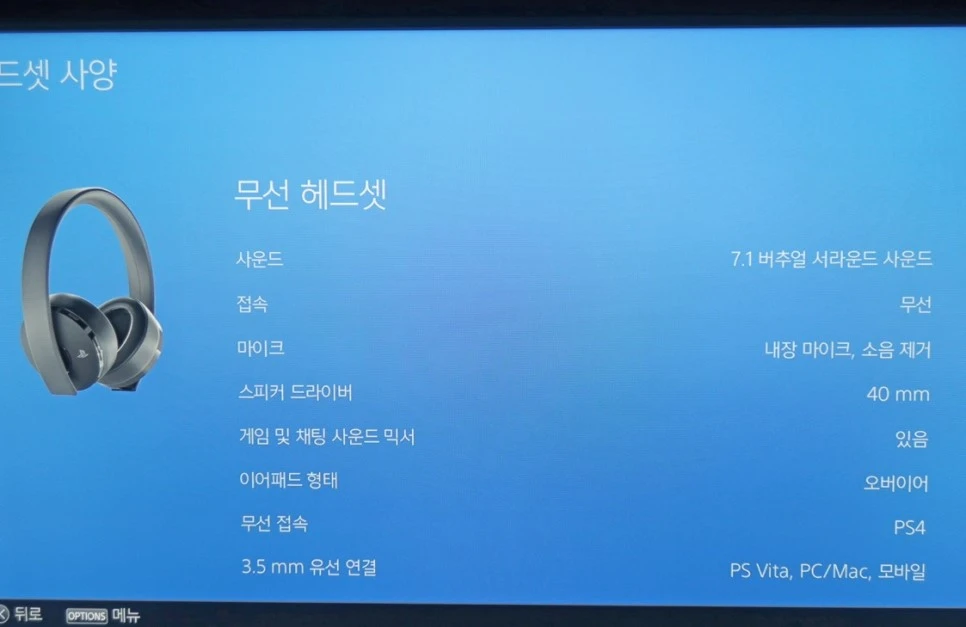 output_1902284784.JPG?type=w966