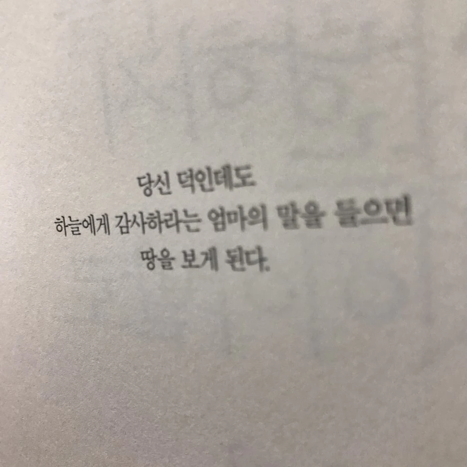 P20170201_233935066_AFF55E16-8FE2-411B-A91F-8D6D3DF3182A.JPG?type=w1