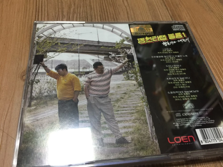 IMG_2319.JPG?type=w1