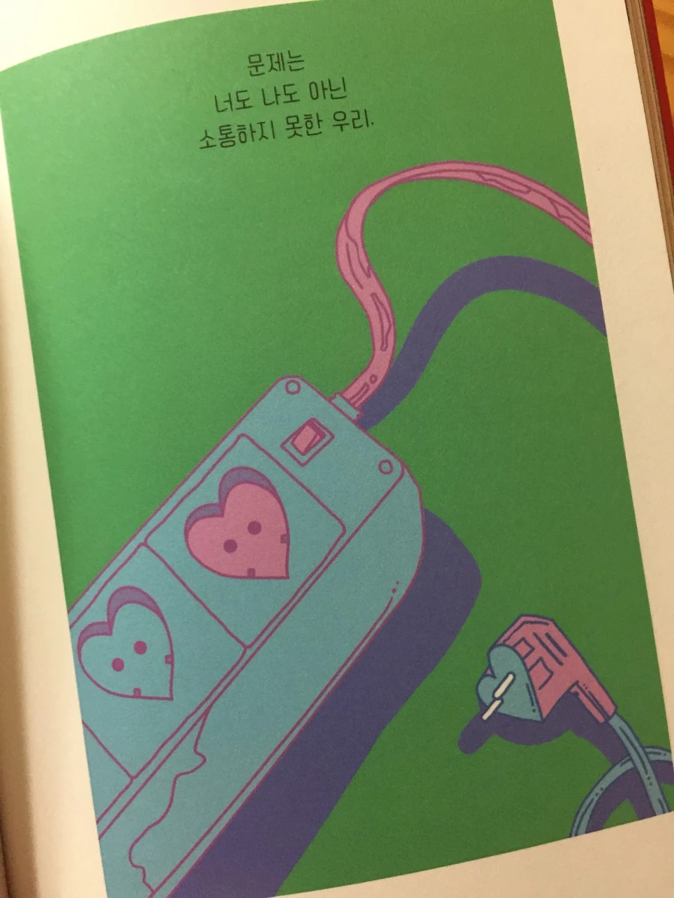 attachImage_3039362642.jpeg?type=w966