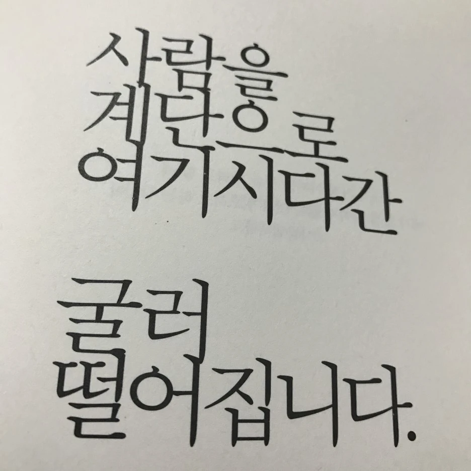 P20170201_233654585_831520B5-BADF-4CD2-9EF8-3164093D21EB.JPG?type=w1