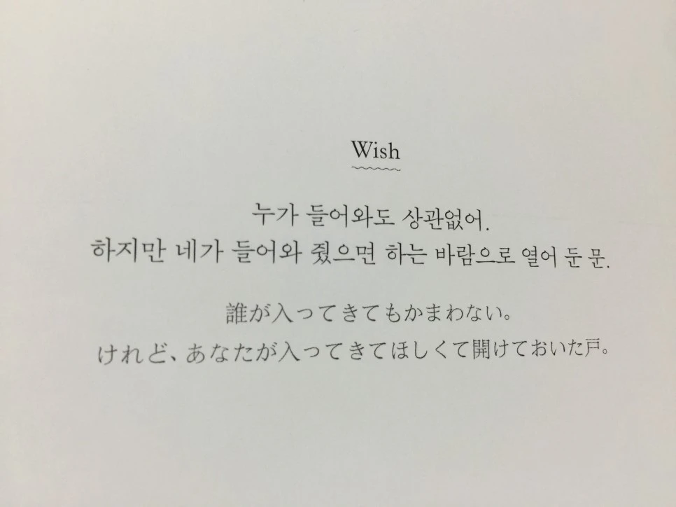 attachImage_3287216271.jpeg?type=w966