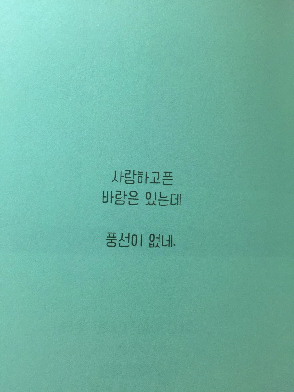 attachImage_860400930.jpeg?type=w966