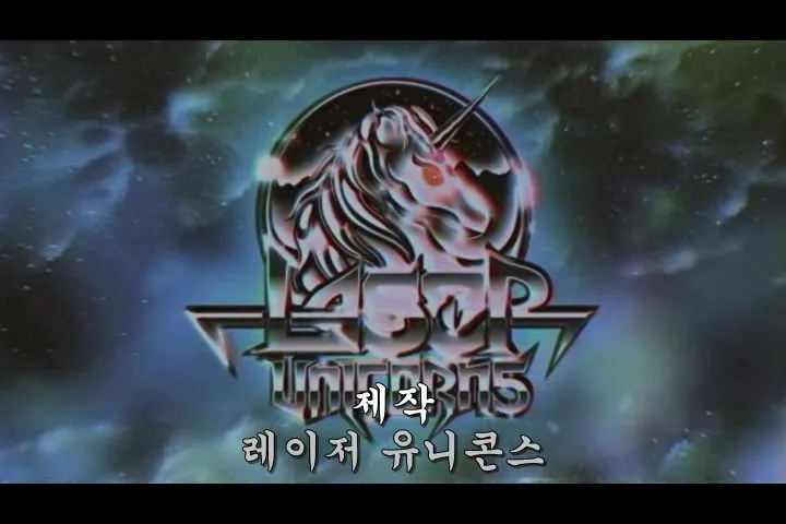 Kung.Fury.2015.SHORT.1080p.WEBRip.x264.AAC2.0-FGT.avi_000001847.jpg?type=w1