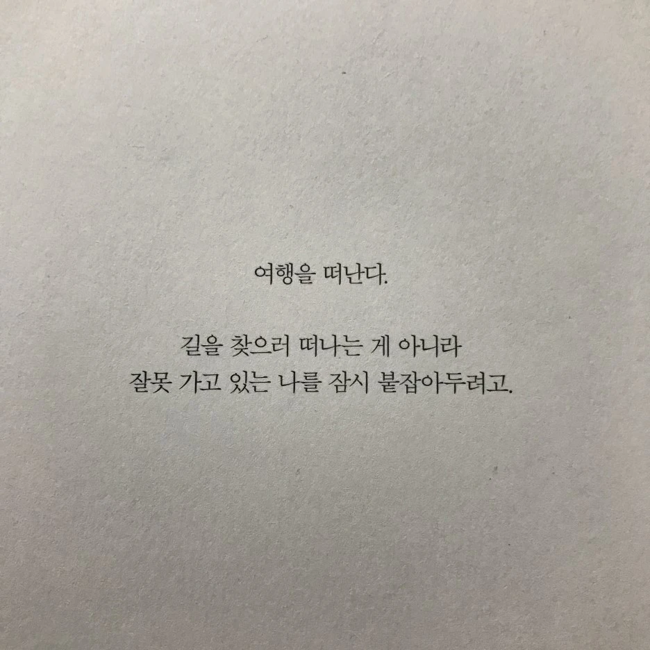 P20170201_231548937_F5E41835-4751-4CD2-B3D5-1D6EC97897DF.JPG?type=w1