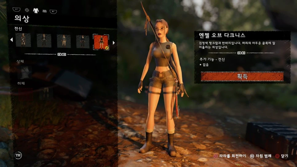 3472385980020150056_20180917094151985.JPG?type=w966