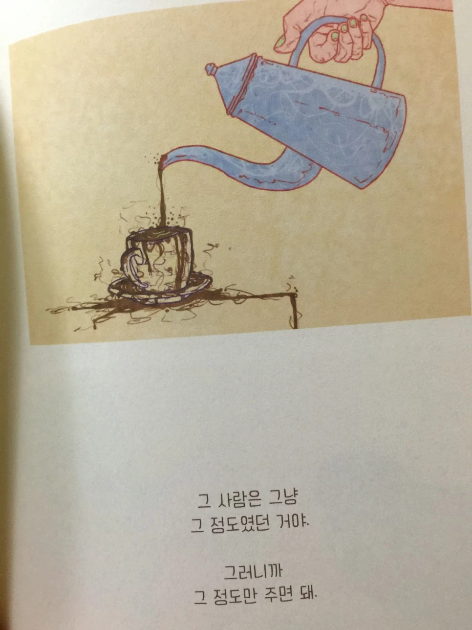 attachImage_542681159.jpeg?type=w966