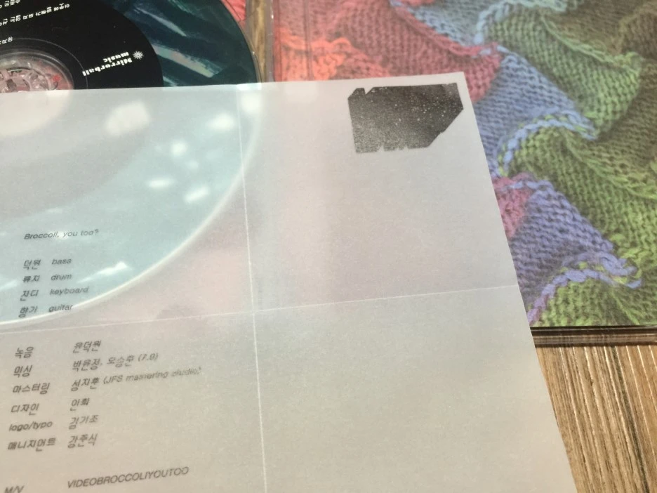 IMG_2377.JPG?type=w1