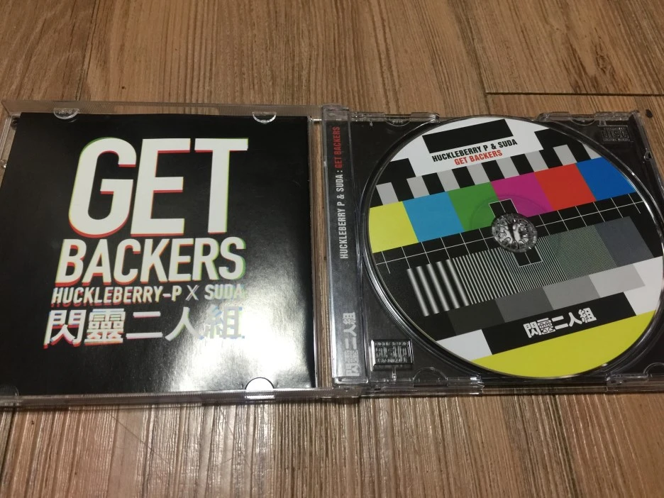 IMG_2484.JPG?type=w1